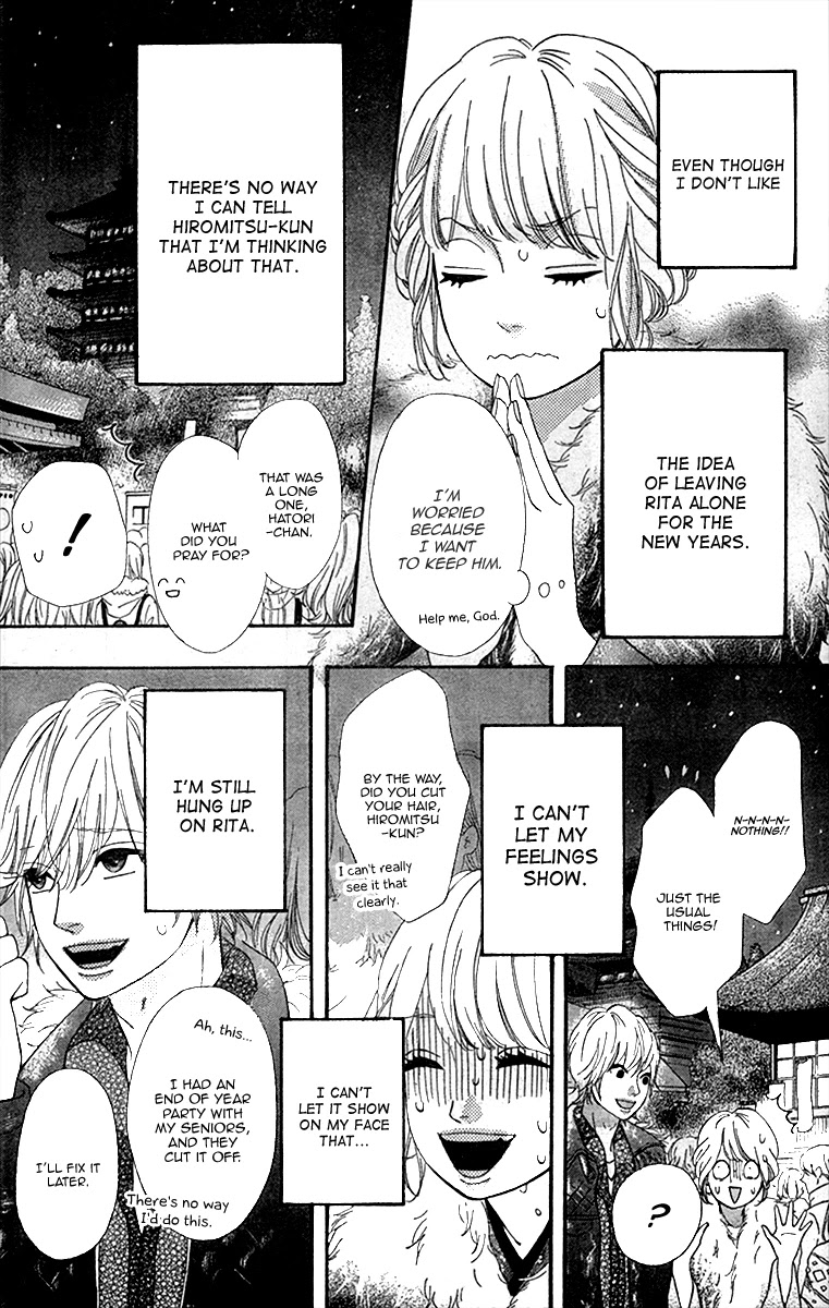 Heroine Shikkaku Chapter 26 page 18 - Chapter 26