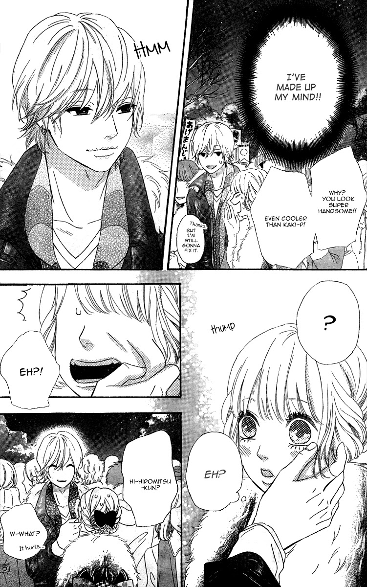 Heroine Shikkaku Chapter 26 page 19 - Chapter 26