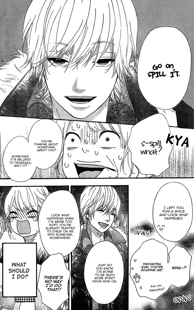Heroine Shikkaku Chapter 26 page 20 - Chapter 26