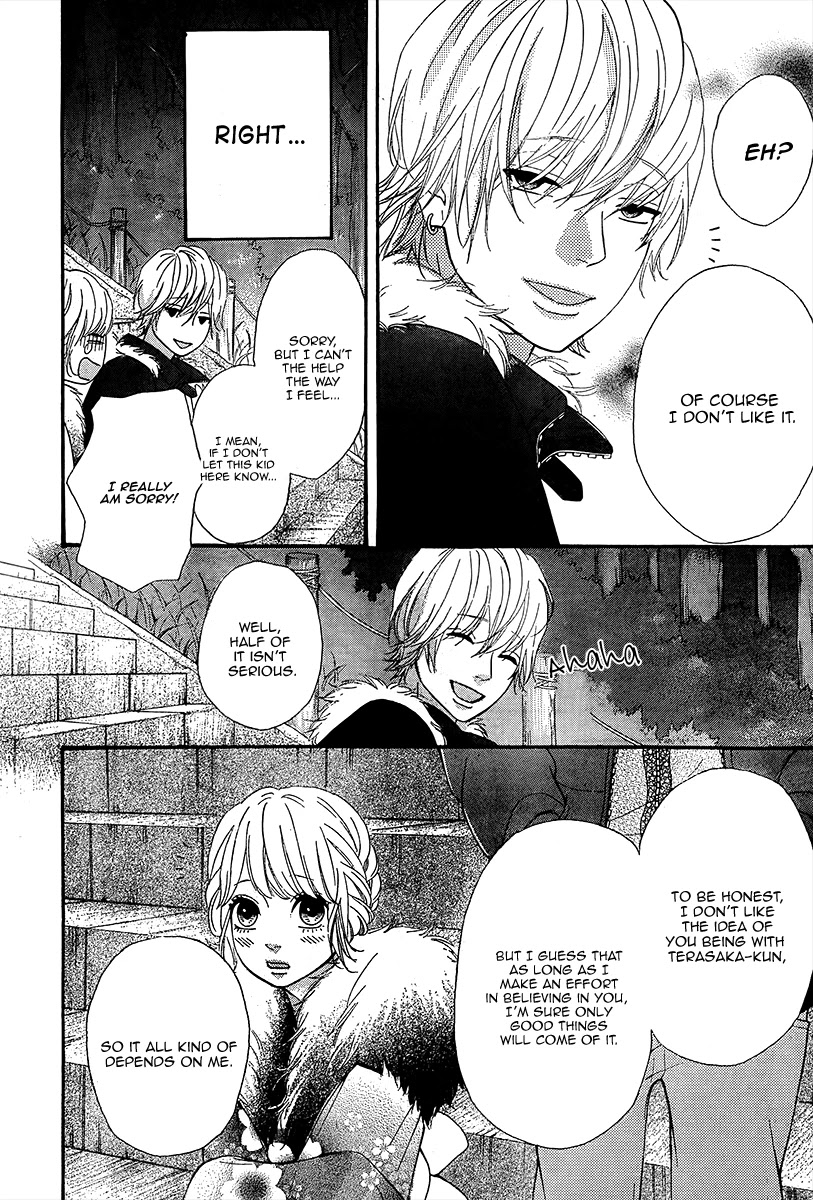 Heroine Shikkaku Chapter 26 page 22 - Chapter 26