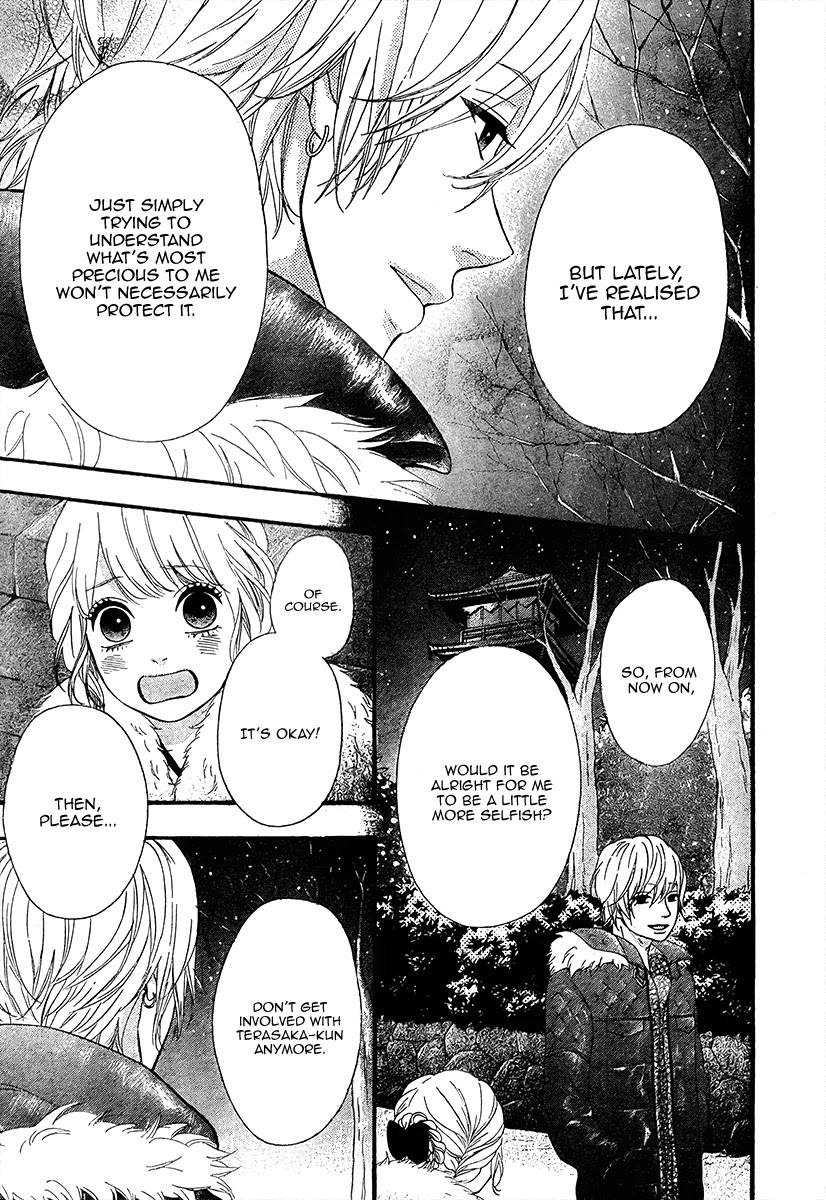 Heroine Shikkaku Chapter 26 page 23 - Chapter 26