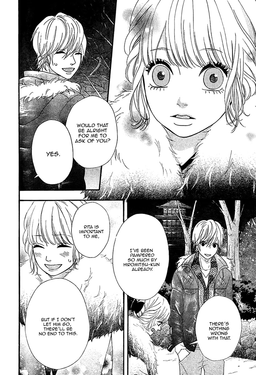Heroine Shikkaku Chapter 26 page 24 - Chapter 26