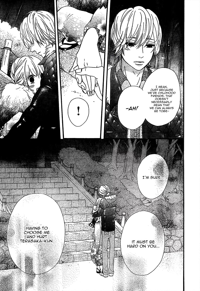 Heroine Shikkaku Chapter 26 page 25 - Chapter 26