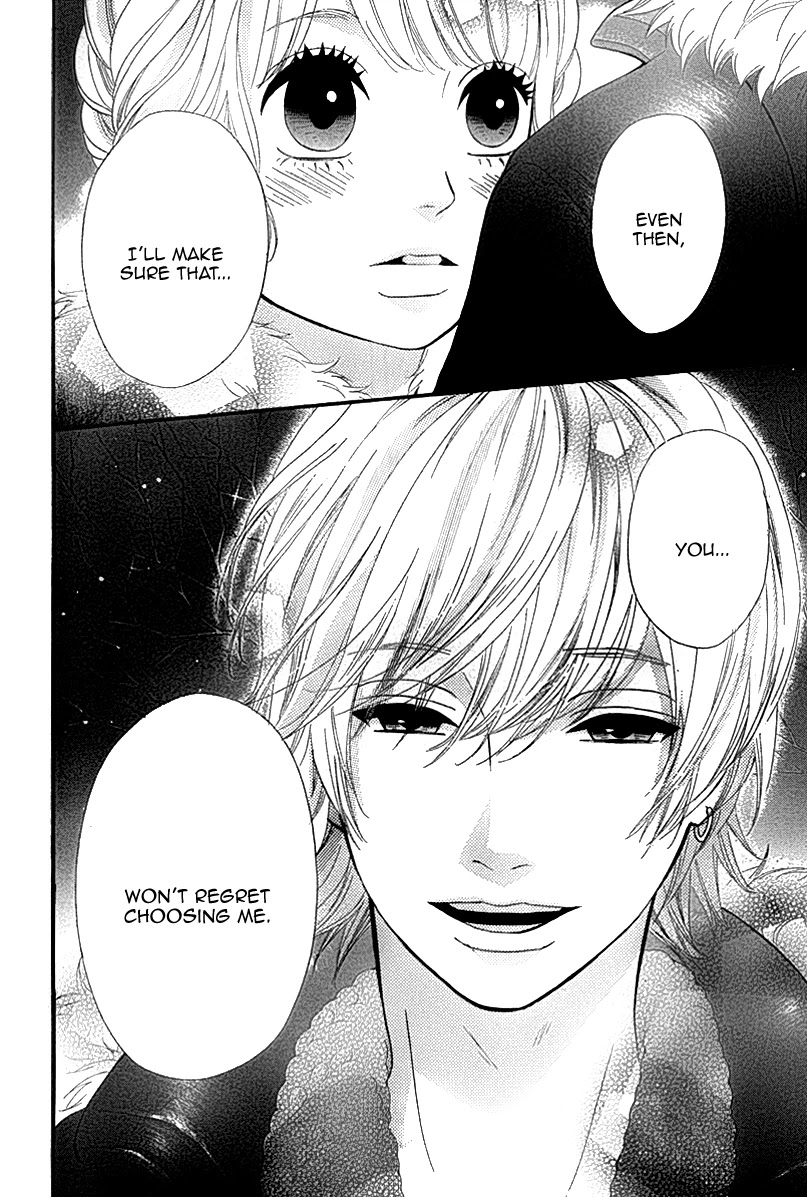 Heroine Shikkaku Chapter 26 page 26 - Chapter 26