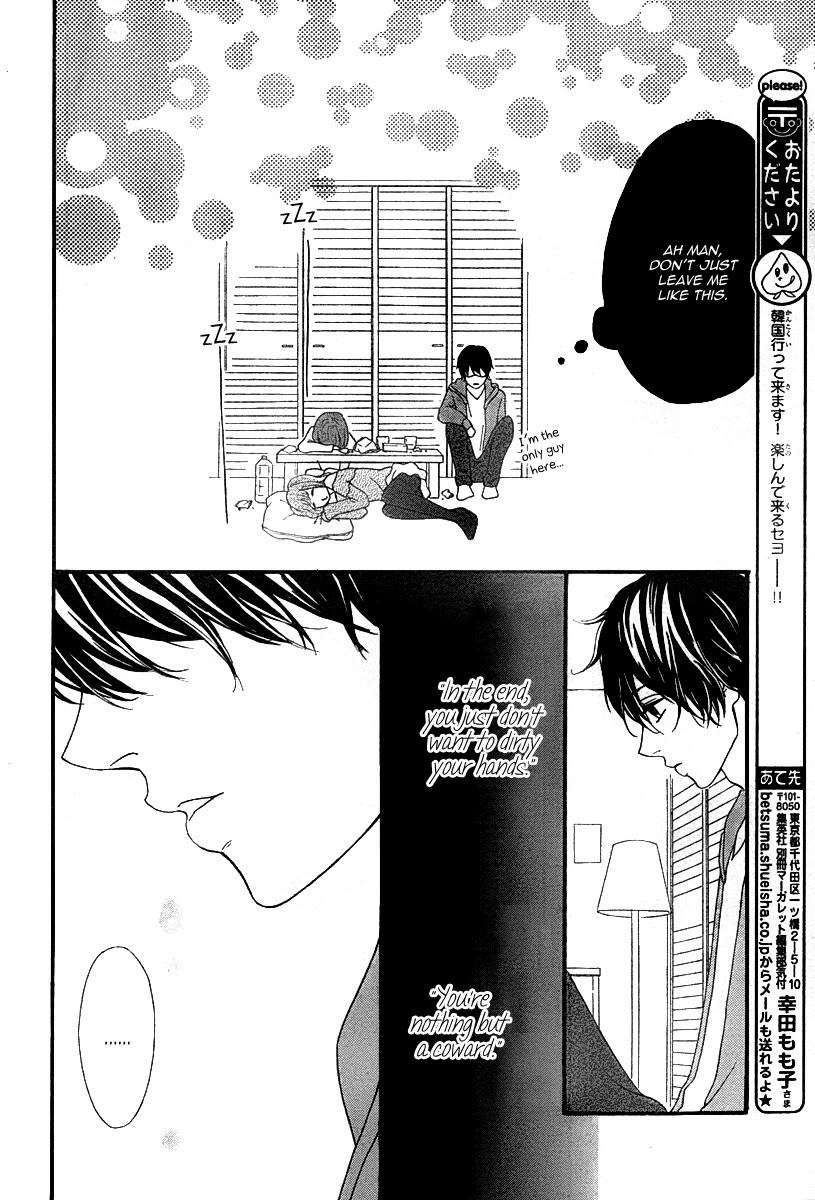Heroine Shikkaku Chapter 26 page 28 - Chapter 26