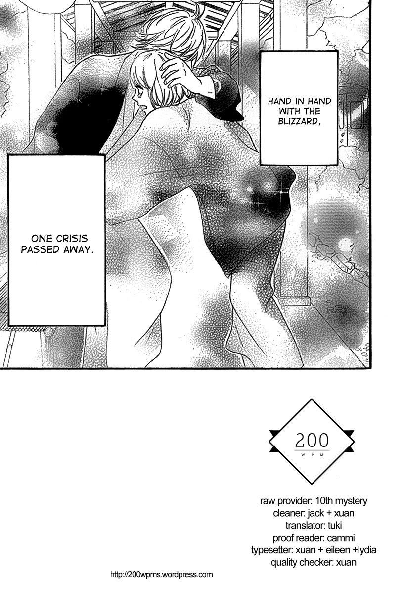 Heroine Shikkaku Chapter 26 page 3 - Chapter 26