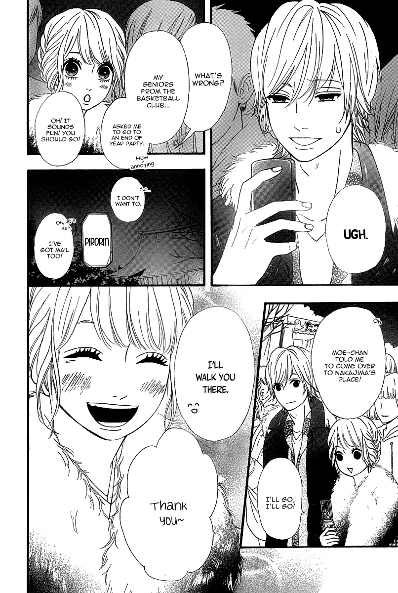 Heroine Shikkaku Chapter 26 page 30 - Chapter 26