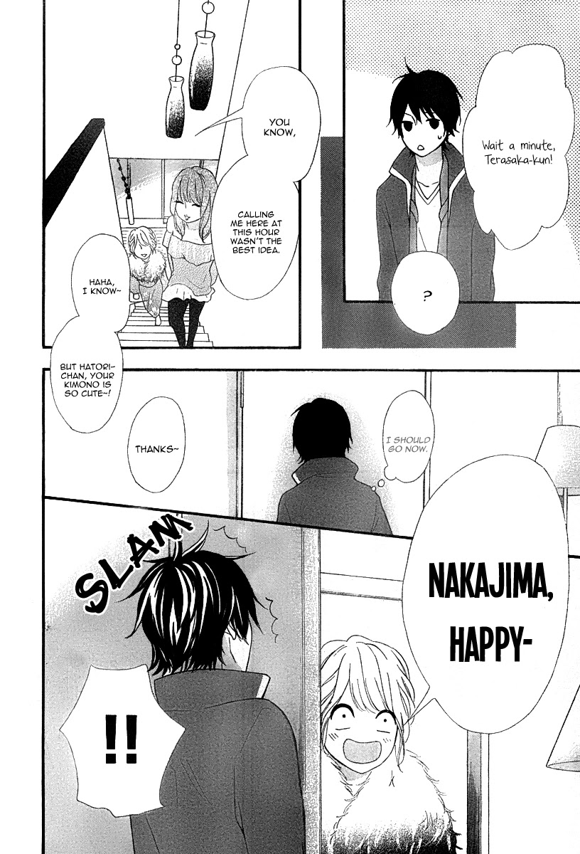 Heroine Shikkaku Chapter 26 page 32 - Chapter 26