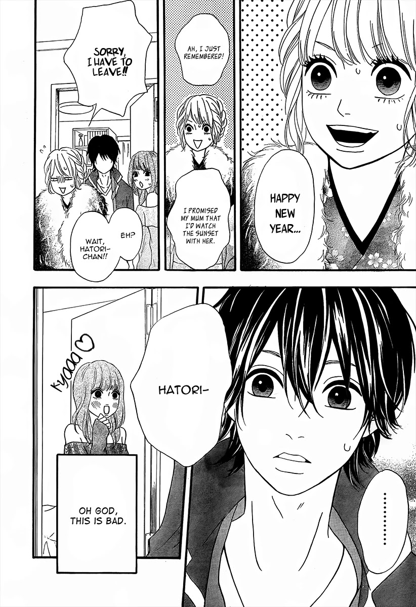 Heroine Shikkaku Chapter 26 page 34 - Chapter 26