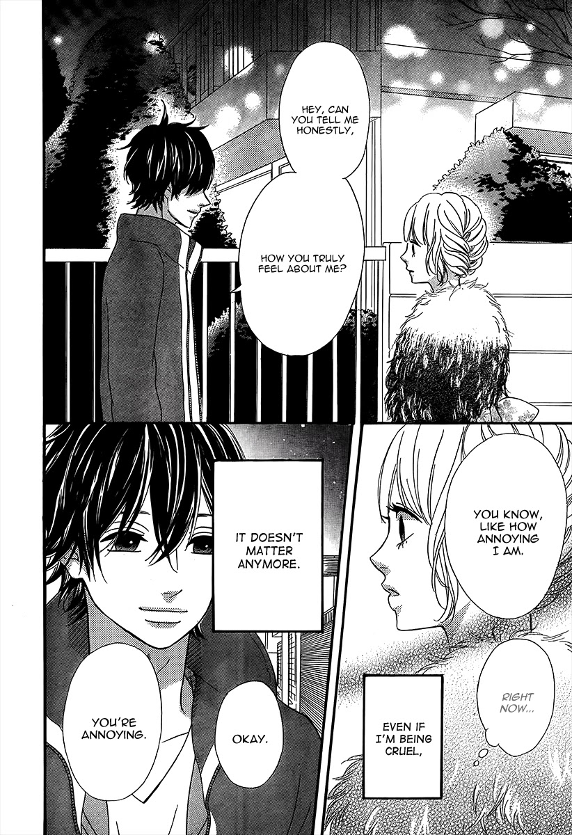Heroine Shikkaku Chapter 26 page 38 - Chapter 26