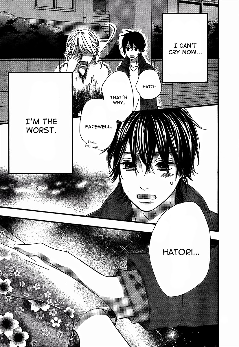 Heroine Shikkaku Chapter 26 page 41 - Chapter 26