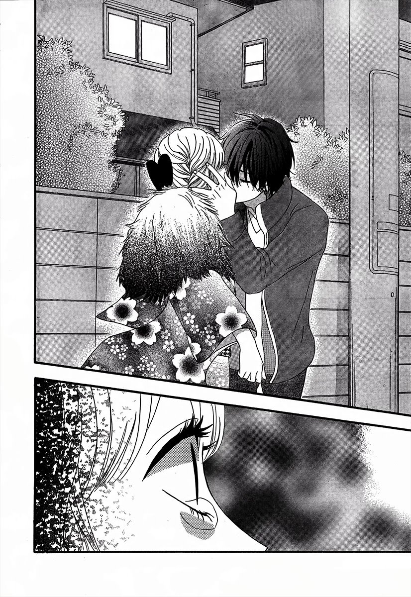 Heroine Shikkaku Chapter 26 page 42 - Chapter 26