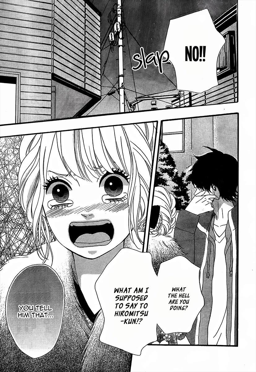 Heroine Shikkaku Chapter 26 page 43 - Chapter 26