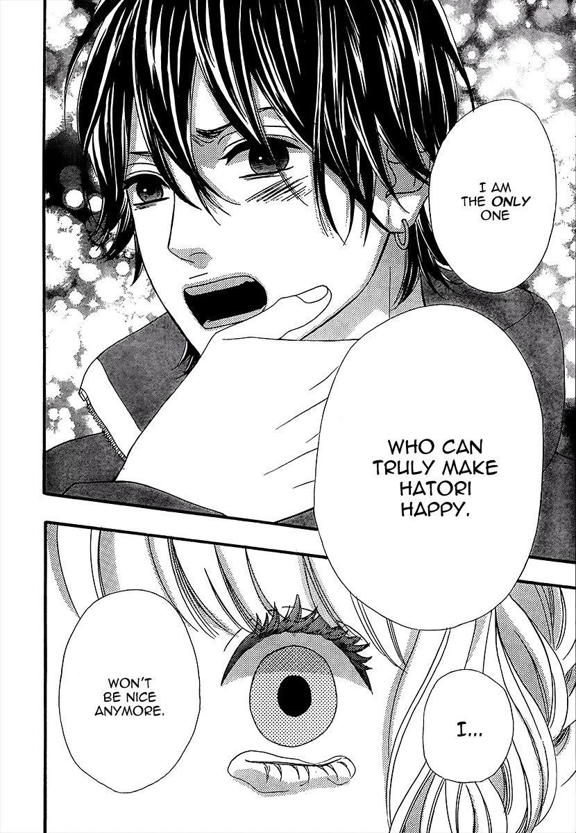 Heroine Shikkaku Chapter 26 page 44 - Chapter 26