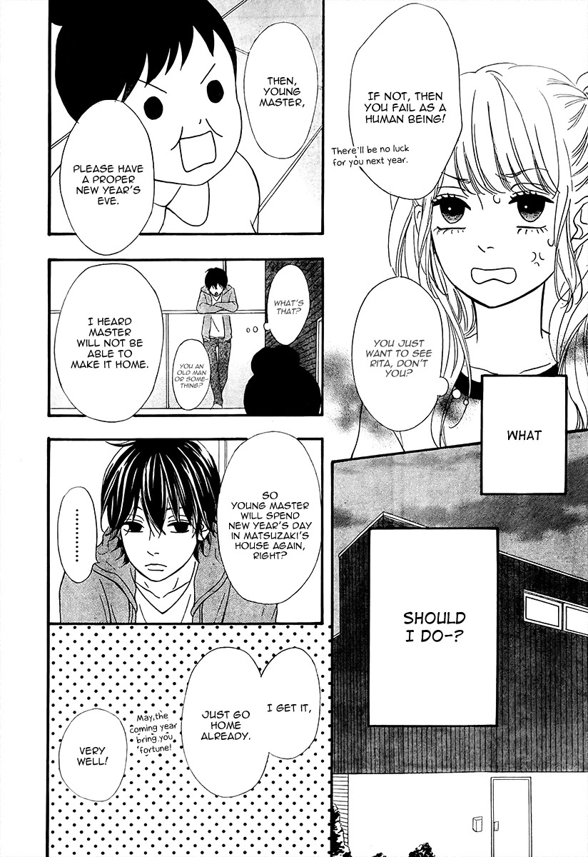 Heroine Shikkaku Chapter 26 page 8 - Chapter 26