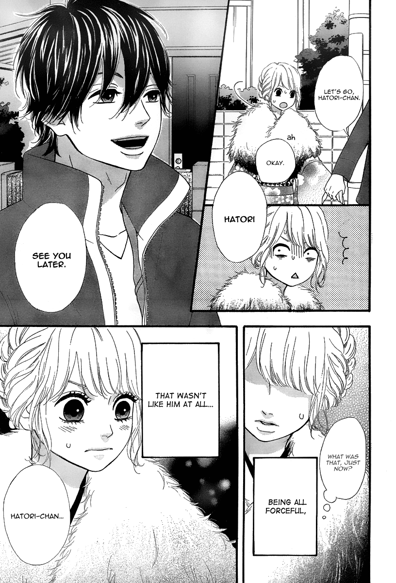 Heroine Shikkaku Chapter 27 page 10 - Chapter 27