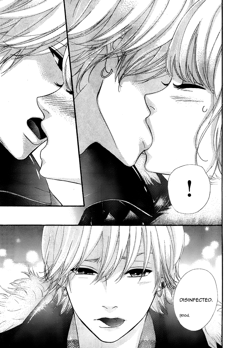 Heroine Shikkaku Chapter 27 page 12 - Chapter 27