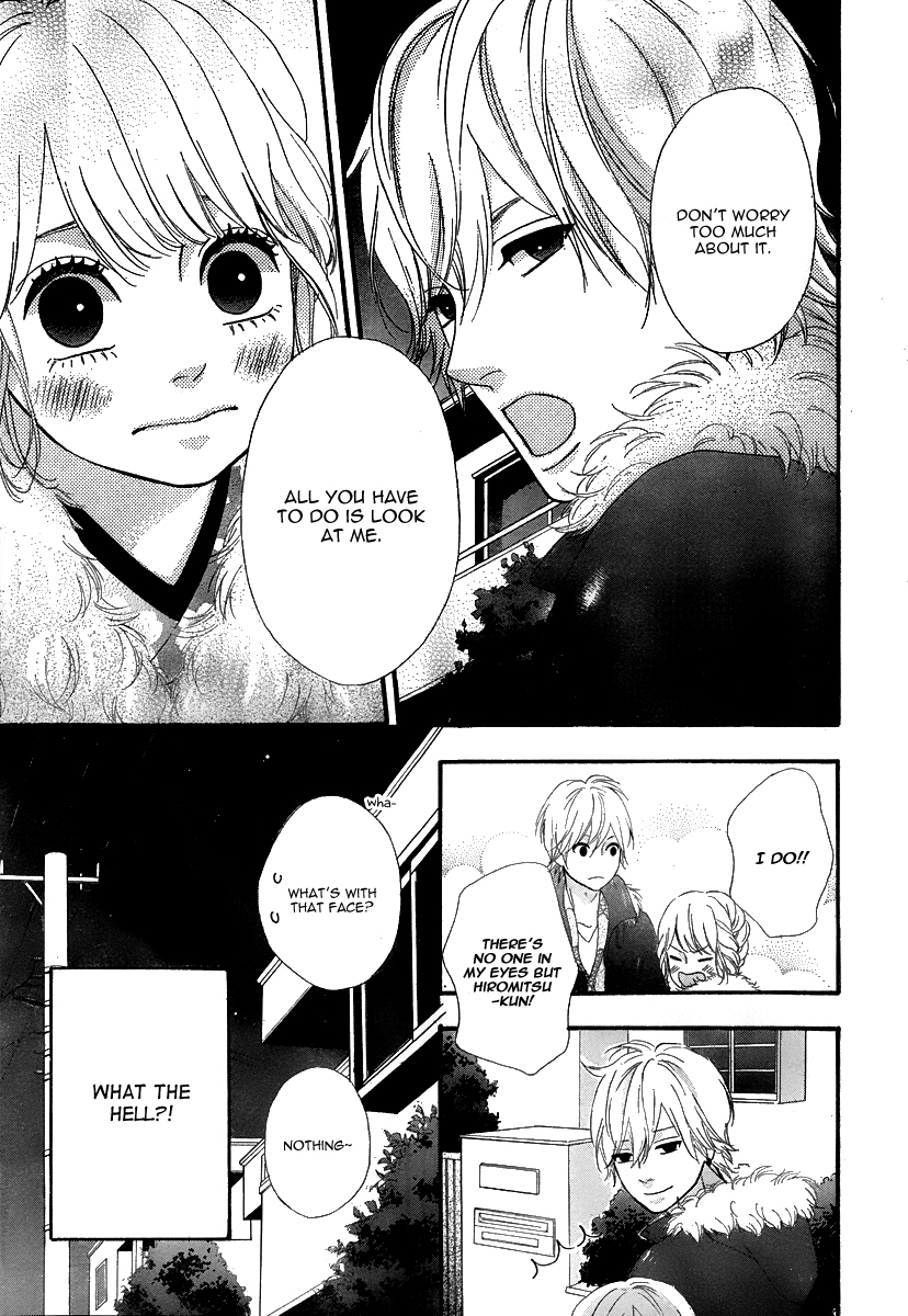 Heroine Shikkaku Chapter 27 page 14 - Chapter 27