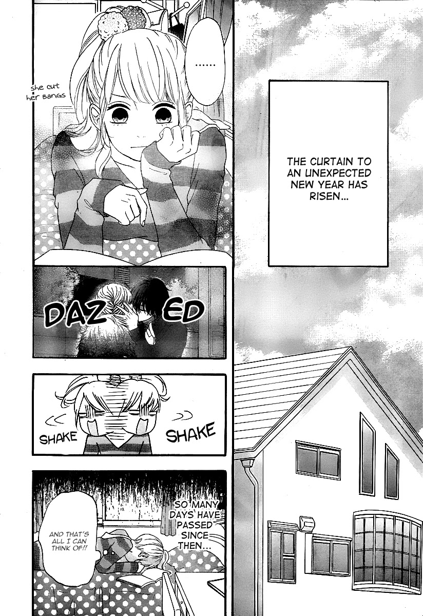 Heroine Shikkaku Chapter 27 page 15 - Chapter 27