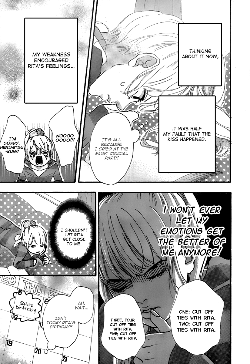 Heroine Shikkaku Chapter 27 page 16 - Chapter 27