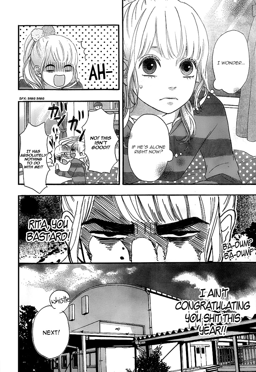 Heroine Shikkaku Chapter 27 page 17 - Chapter 27