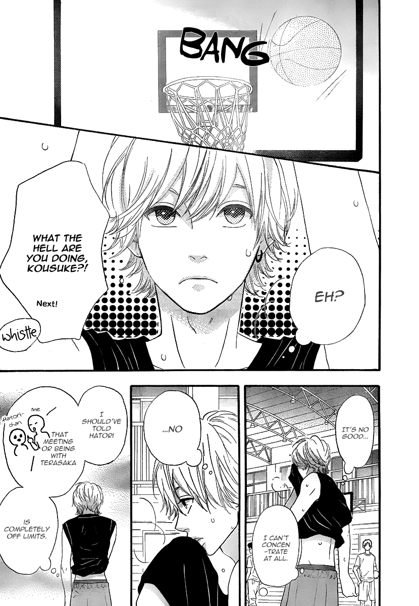 Heroine Shikkaku Chapter 27 page 18 - Chapter 27