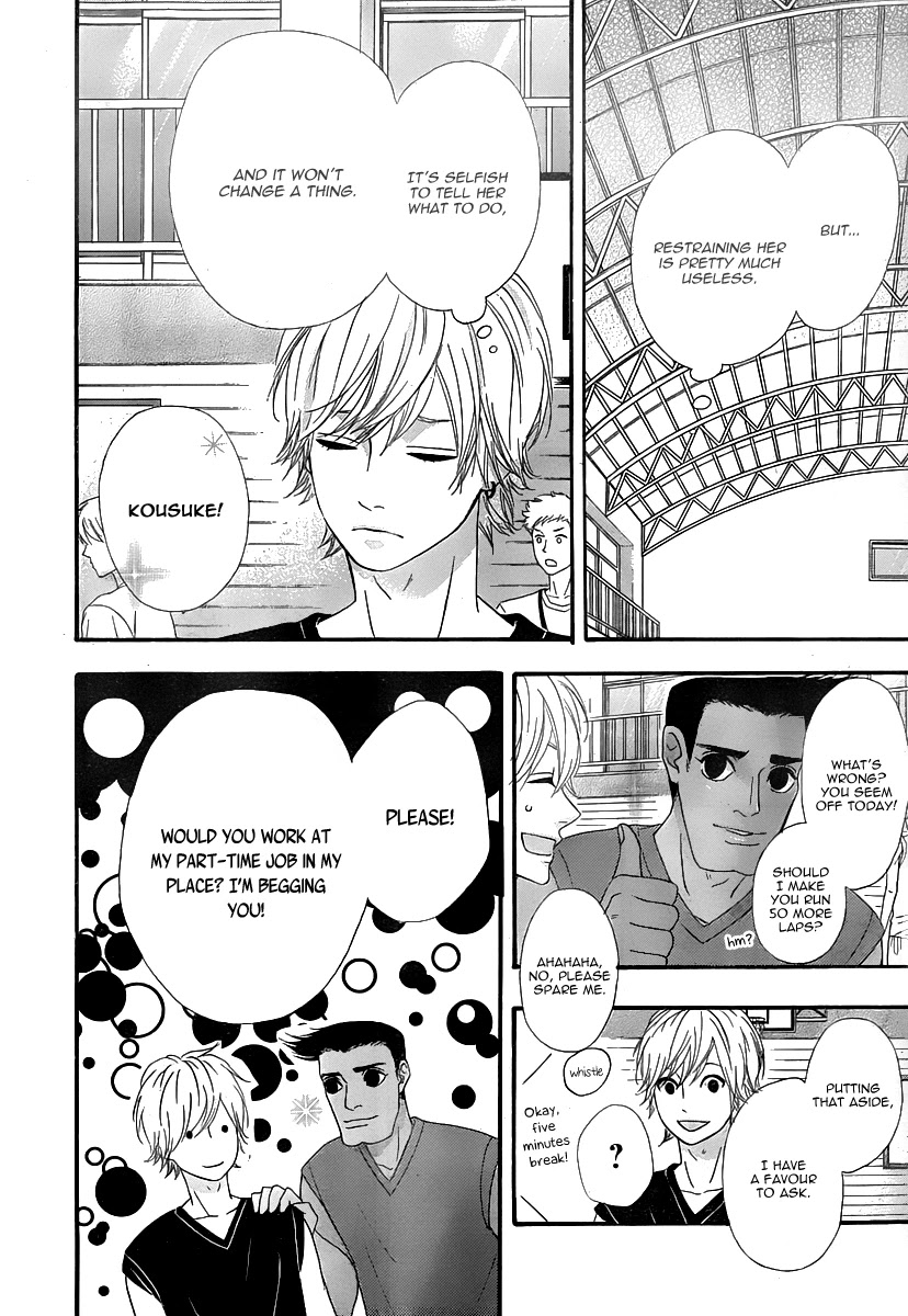 Heroine Shikkaku Chapter 27 page 19 - Chapter 27