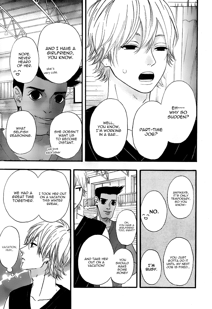 Heroine Shikkaku Chapter 27 page 20 - Chapter 27