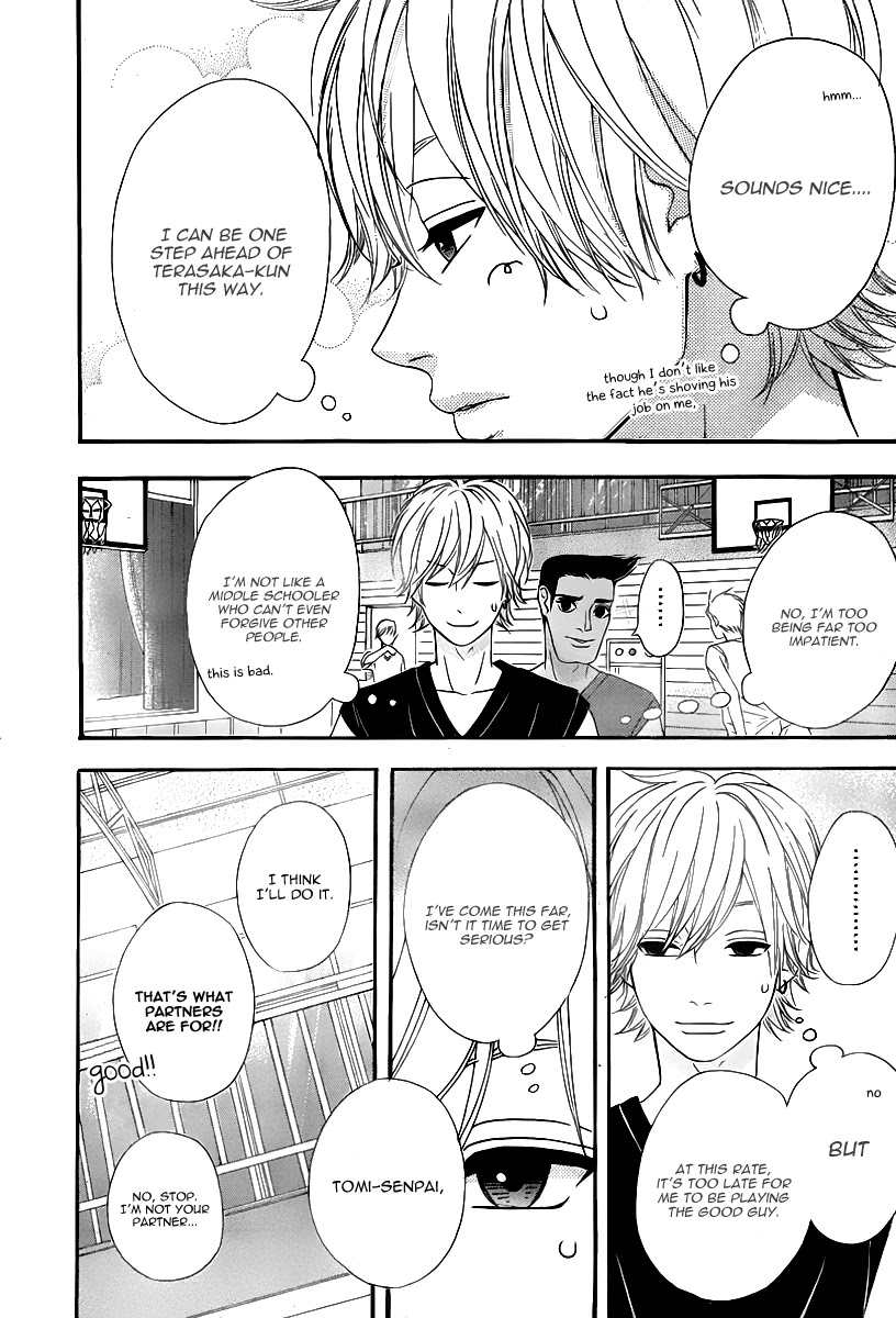 Heroine Shikkaku Chapter 27 page 21 - Chapter 27