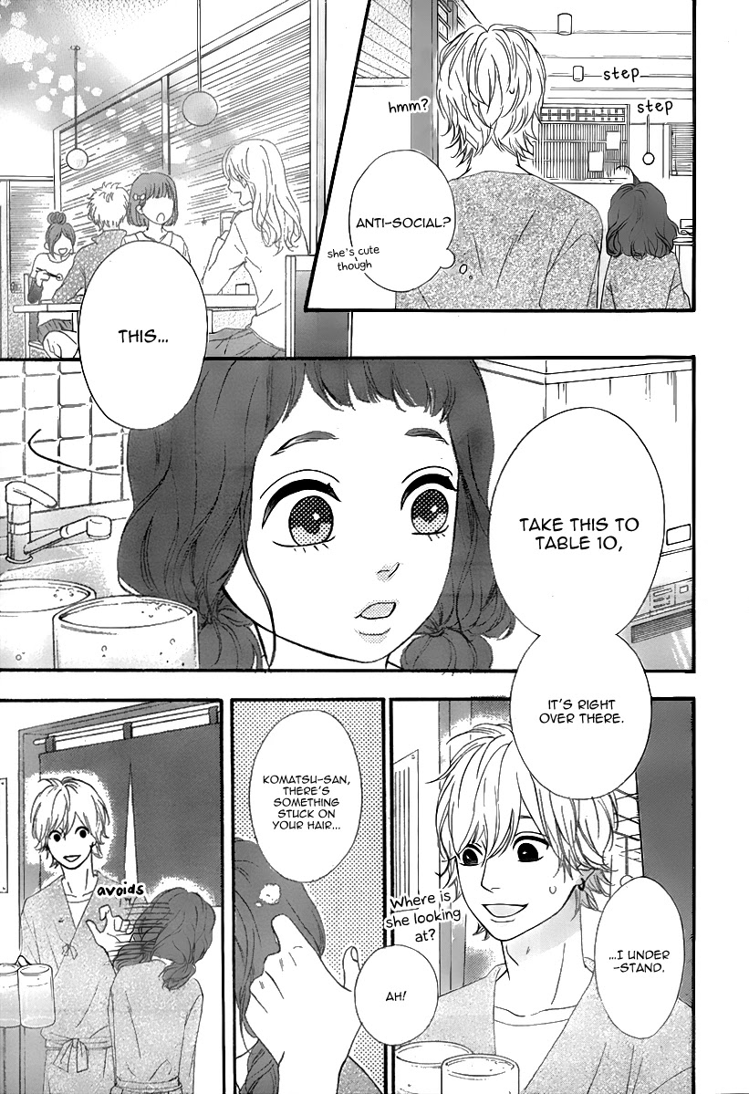 Heroine Shikkaku Chapter 27 page 24 - Chapter 27