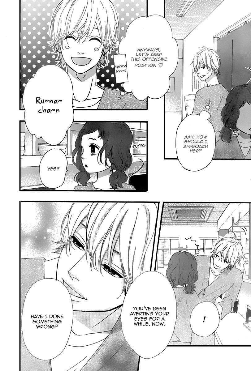 Heroine Shikkaku Chapter 27 page 25 - Chapter 27