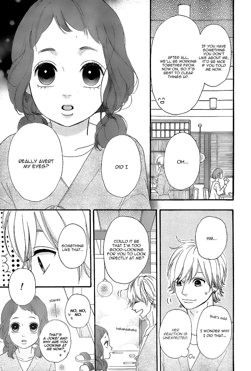 Heroine Shikkaku Chapter 27 page 26 - Chapter 27