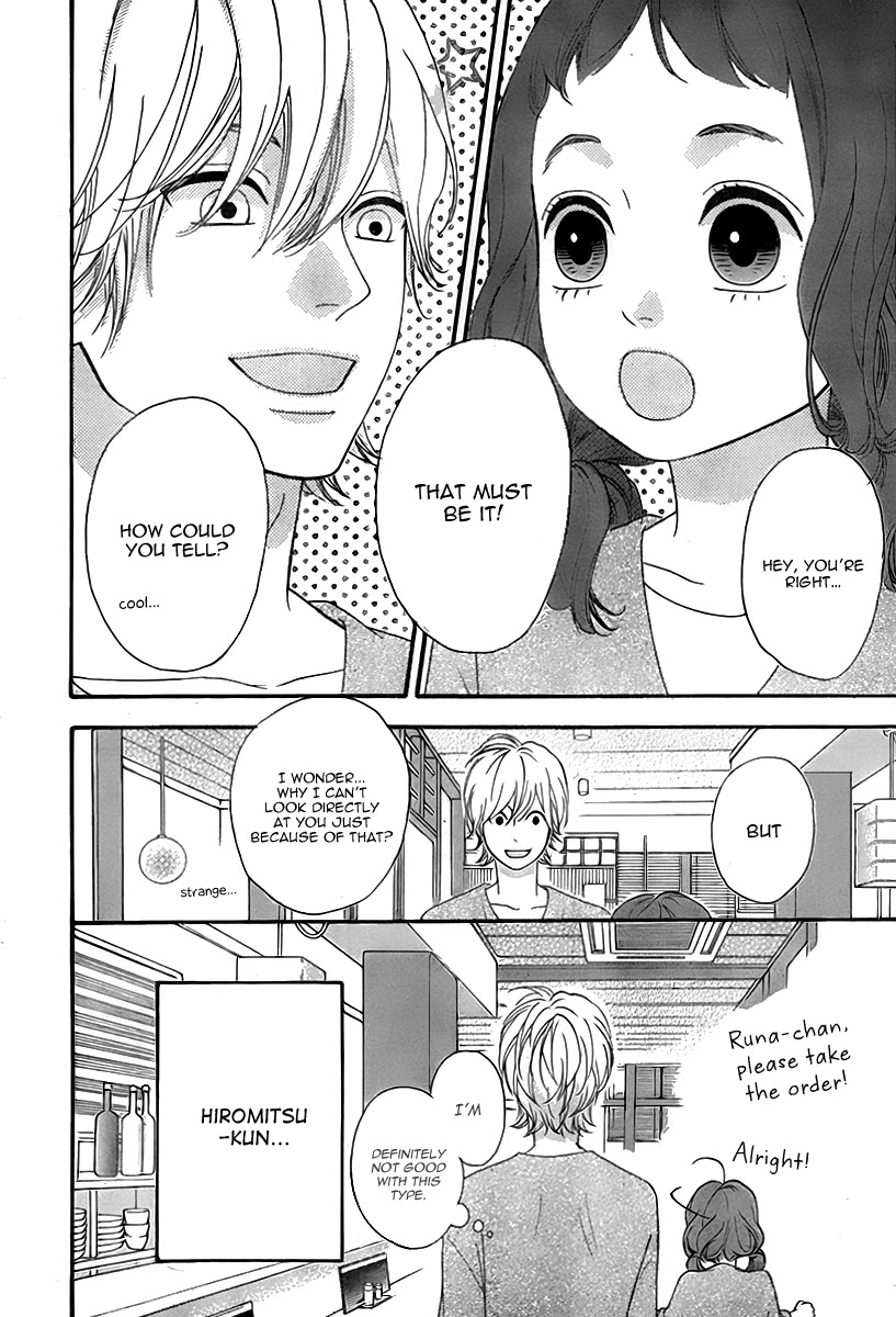 Heroine Shikkaku Chapter 27 page 27 - Chapter 27