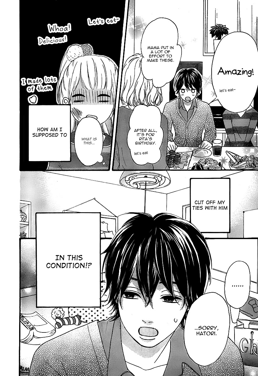 Heroine Shikkaku Chapter 27 page 31 - Chapter 27