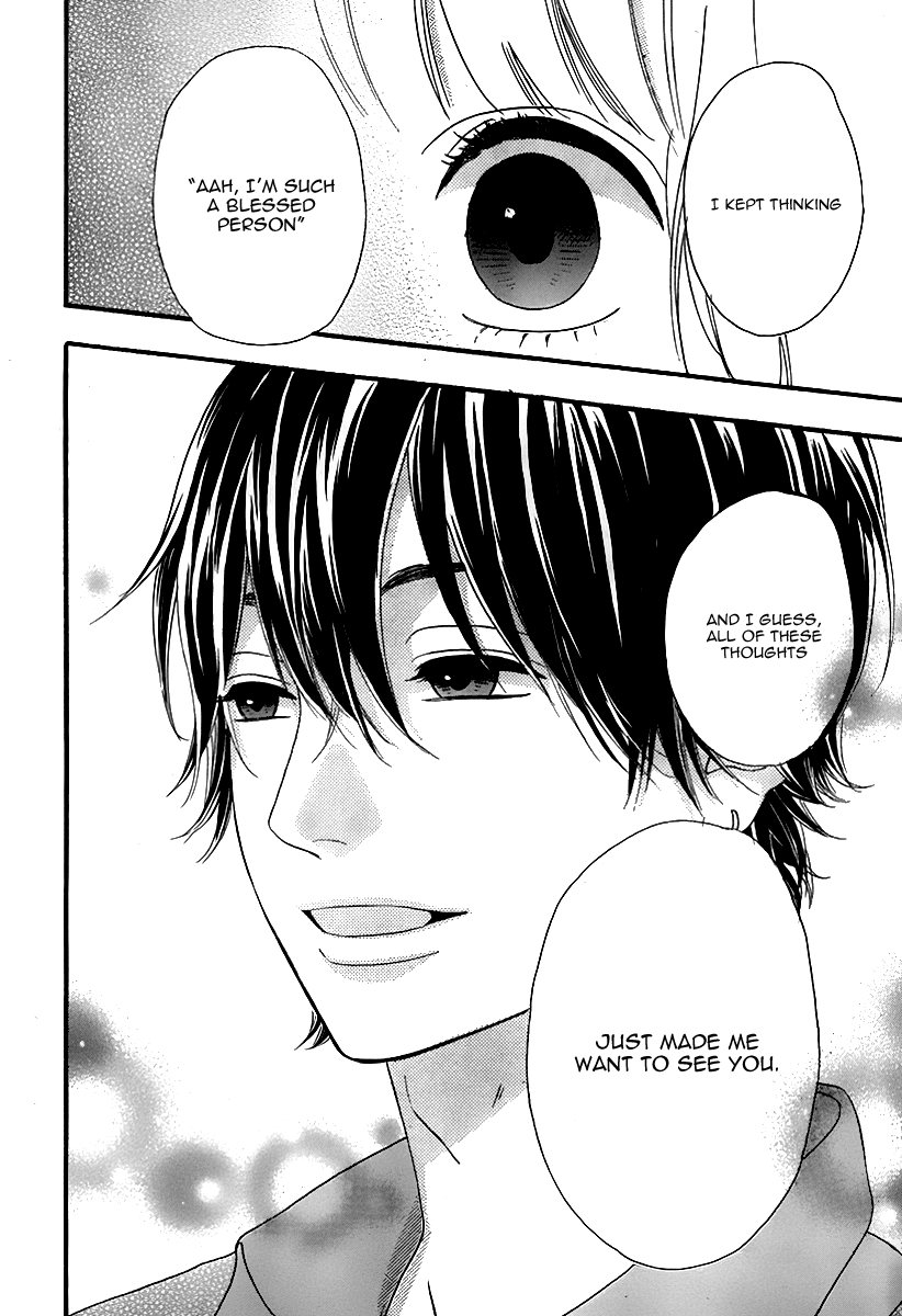 Heroine Shikkaku Chapter 27 page 37 - Chapter 27