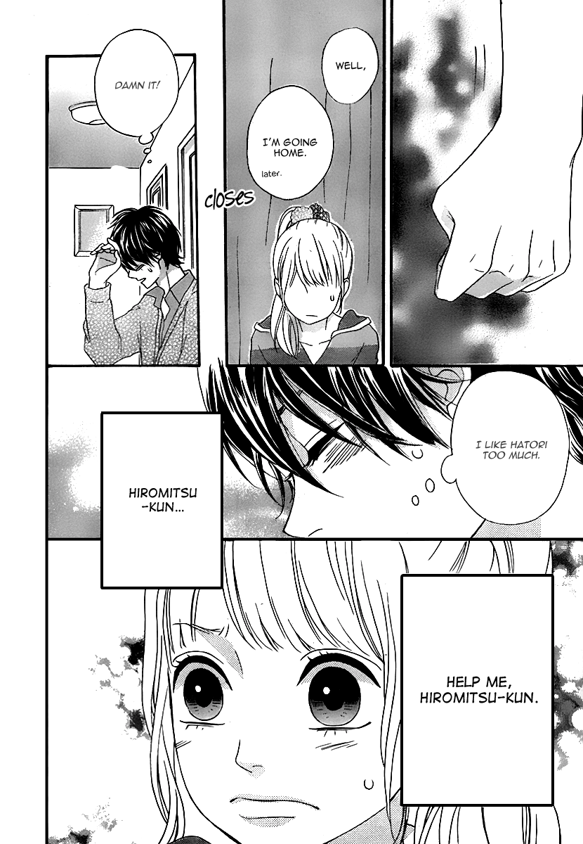 Heroine Shikkaku Chapter 27 page 39 - Chapter 27