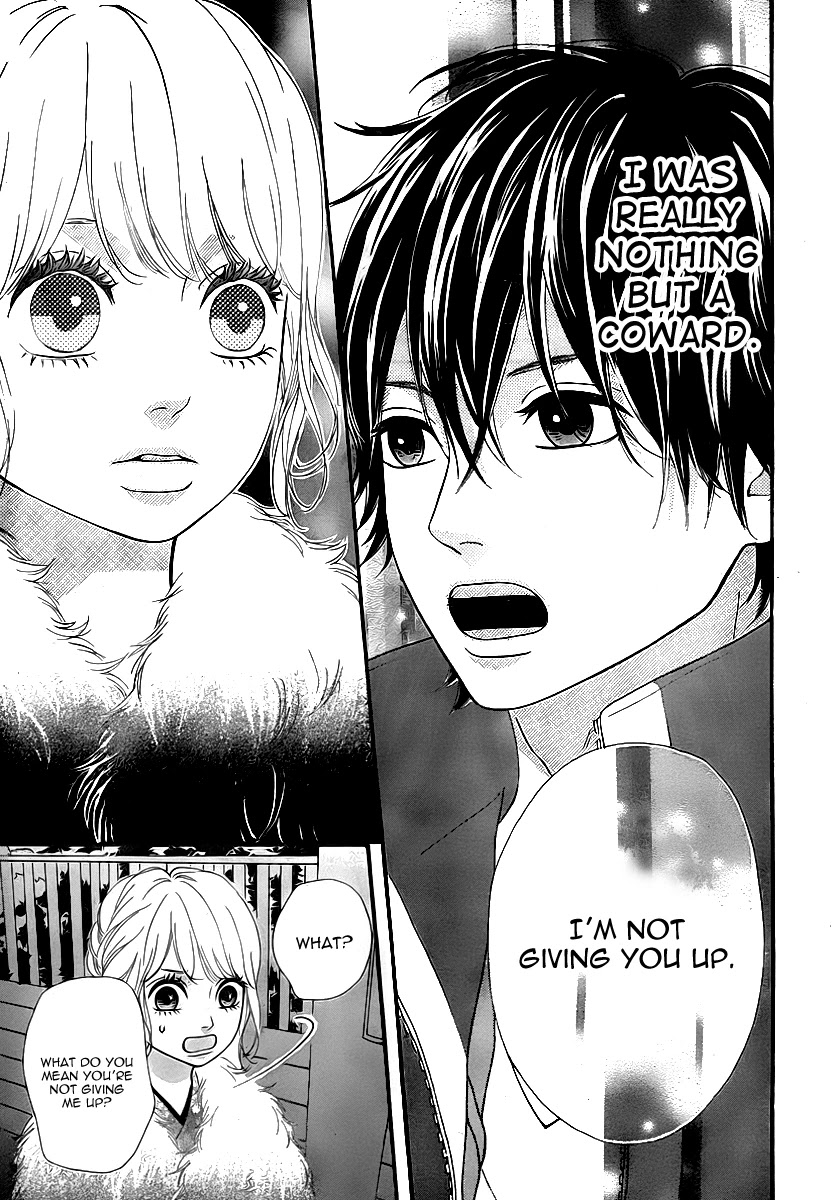 Heroine Shikkaku Chapter 27 page 4 - Chapter 27