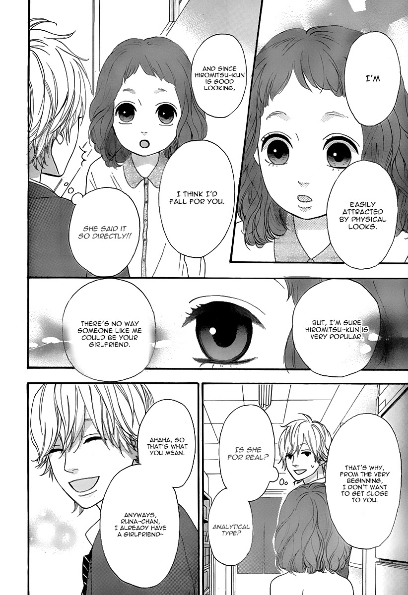 Heroine Shikkaku Chapter 27 page 41 - Chapter 27