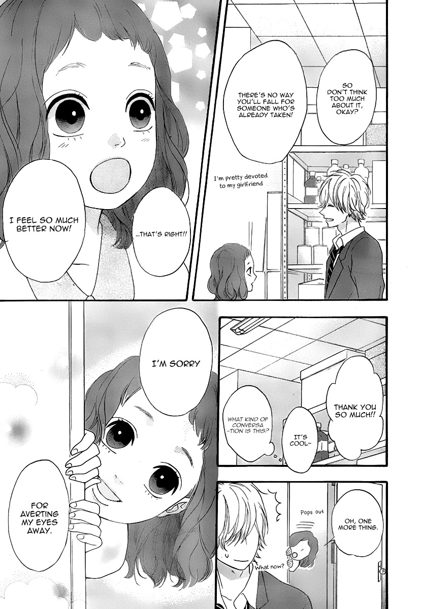 Heroine Shikkaku Chapter 27 page 42 - Chapter 27