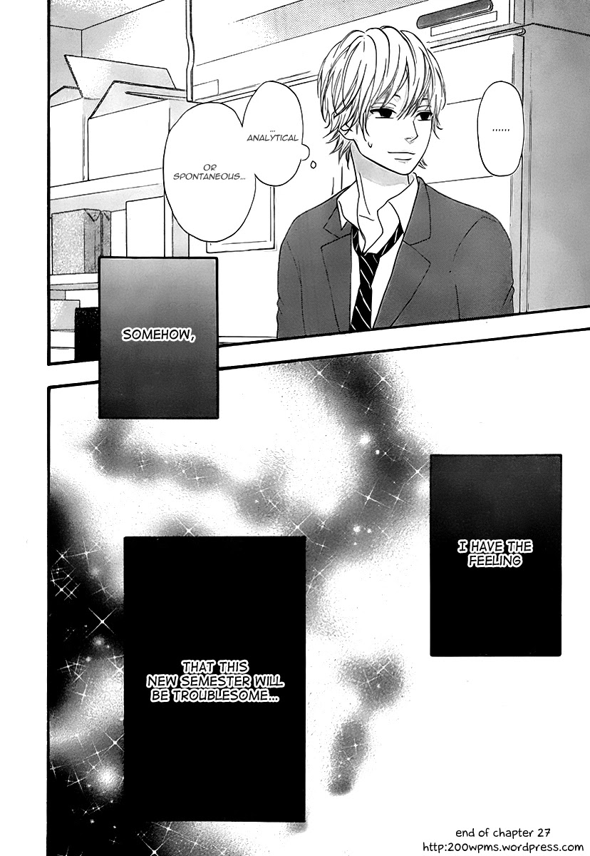 Heroine Shikkaku Chapter 27 page 43 - Chapter 27