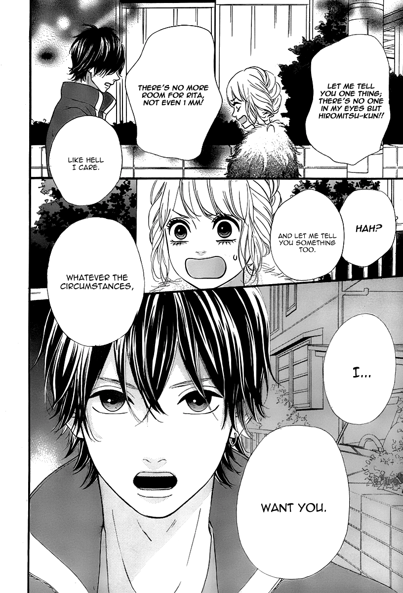 Heroine Shikkaku Chapter 27 page 5 - Chapter 27