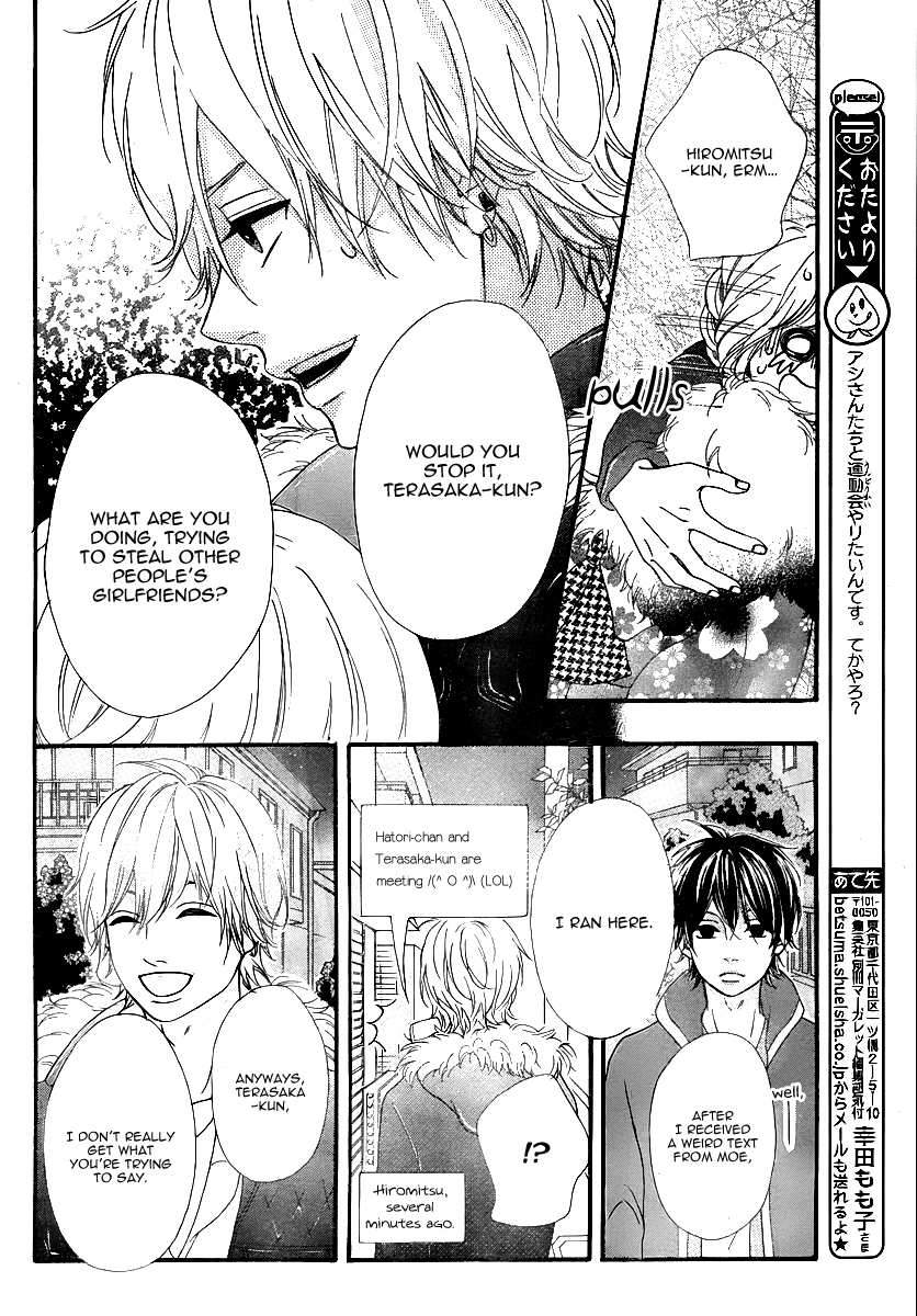 Heroine Shikkaku Chapter 27 page 7 - Chapter 27