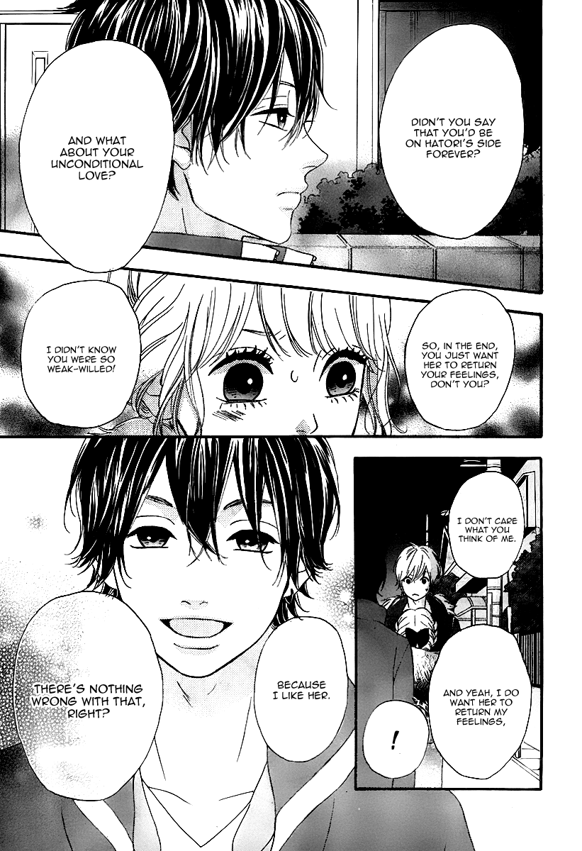 Heroine Shikkaku Chapter 27 page 8 - Chapter 27