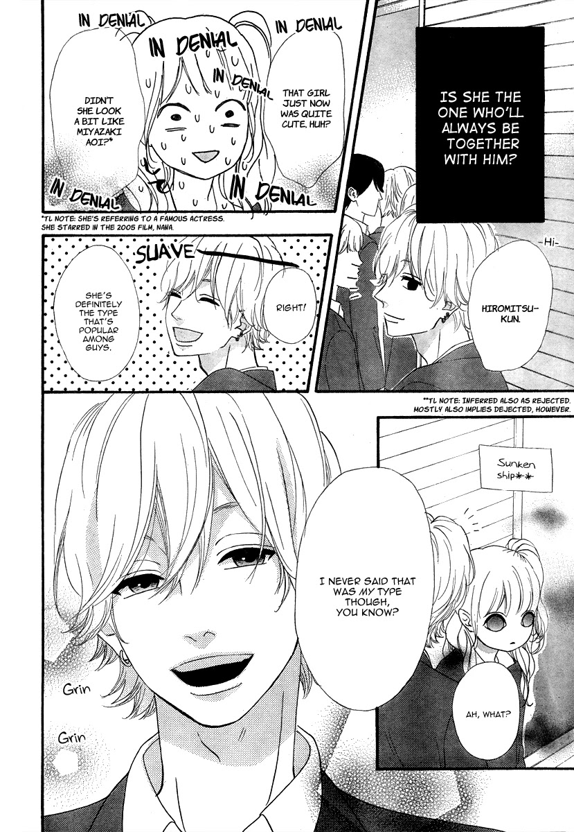 Heroine Shikkaku Chapter 28 page 10 - Chapter 28
