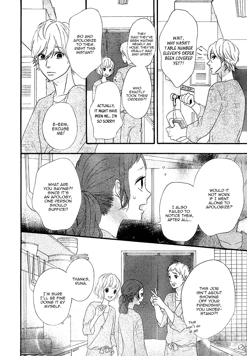 Heroine Shikkaku Chapter 28 page 12 - Chapter 28