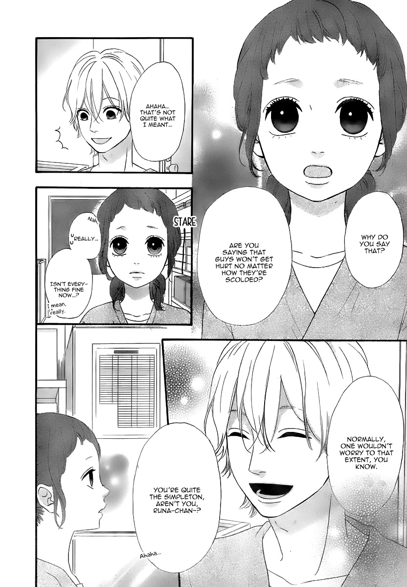 Heroine Shikkaku Chapter 28 page 16 - Chapter 28