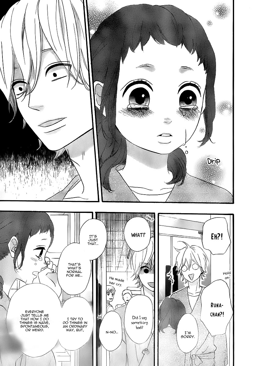 Heroine Shikkaku Chapter 28 page 17 - Chapter 28