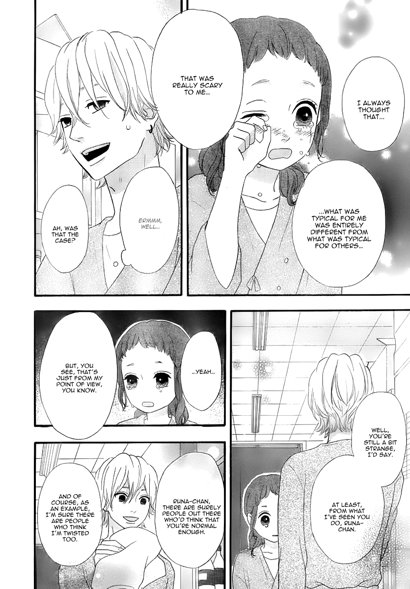 Heroine Shikkaku Chapter 28 page 18 - Chapter 28