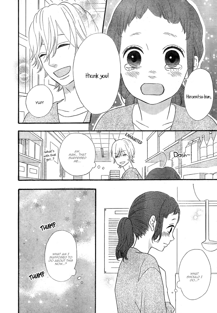 Heroine Shikkaku Chapter 28 page 20 - Chapter 28