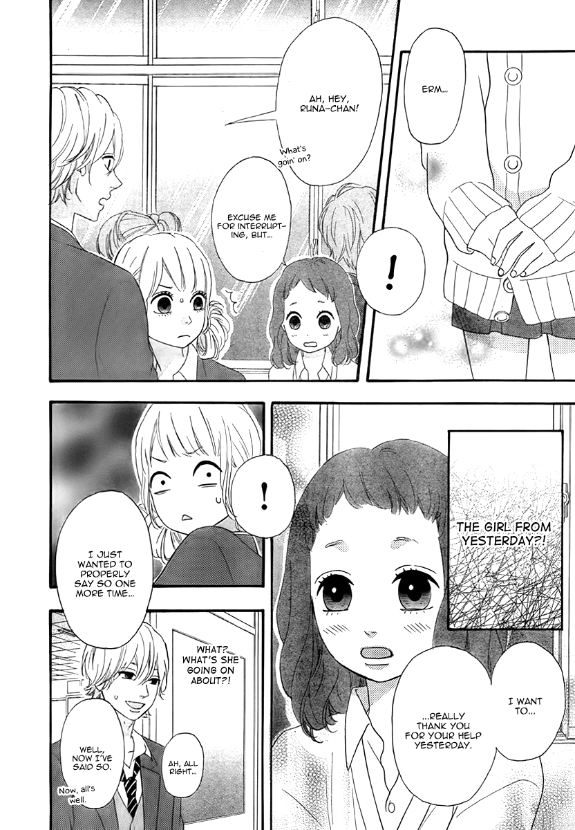 Heroine Shikkaku Chapter 28 page 22 - Chapter 28